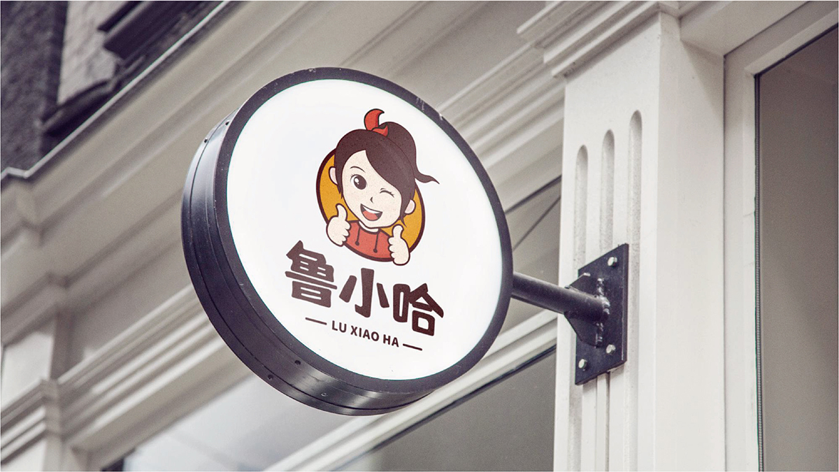 未標(biāo)題-5-08.jpg