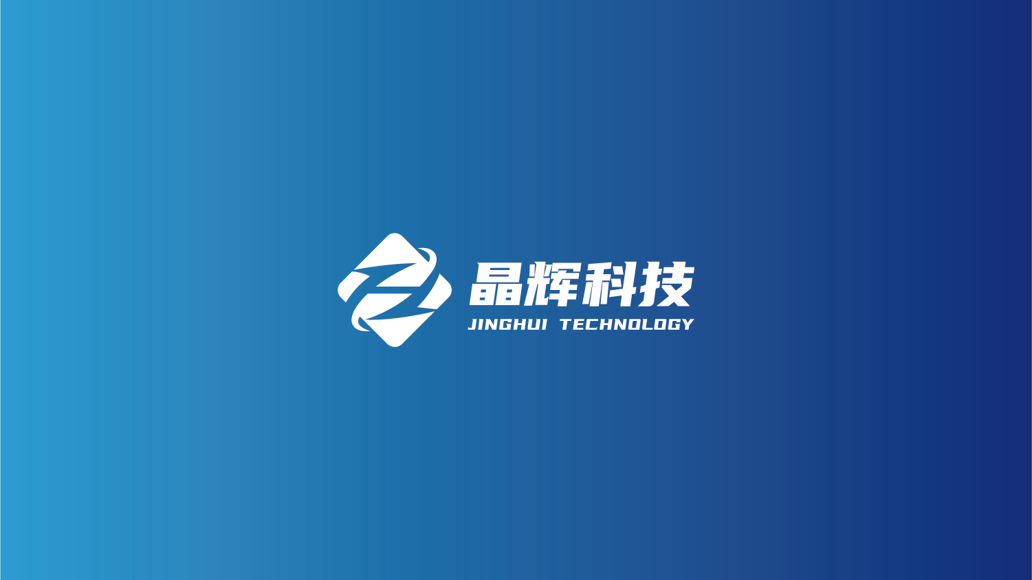 晶輝科技logo -_畫板 3.jpg